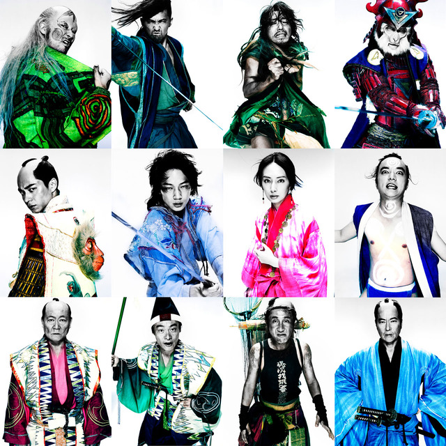 『パンク侍、斬られて候』 (C)エイベックス通信放送