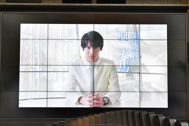 「花のち晴れ～花男 Next Season～」(C)TBS