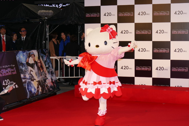 キティちゃんノリノリ