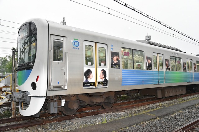 「おっさんずラブ」ラッピング電車