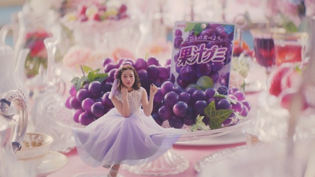 明治果汁グミ新TVCM「果汁じゅわわん」篇