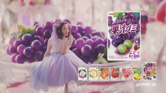 明治果汁グミ新TVCM「果汁を食べたい」篇