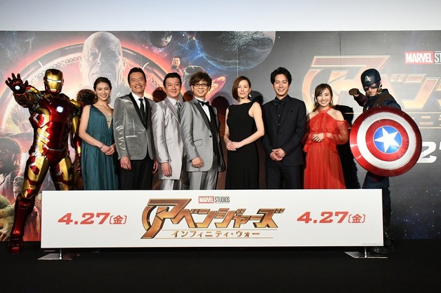 アベンジャーズ ラストがすごい 加藤浩次 遠藤憲一のネタバレ阻止 Cinemacafe Net