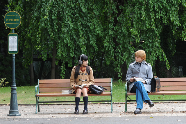 『となりの怪物くん』(C)2018映画「となりの怪物くん」製作委員会　(C)ろびこ／講談社