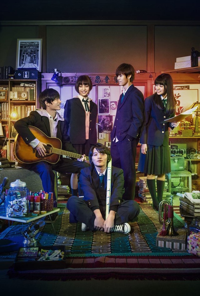 『ブレイカーズ』（C）2018 avex digital inc.