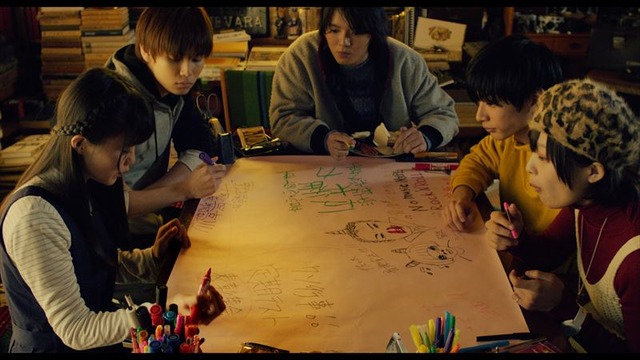 『ブレイカーズ』（C）2018 avex digital inc.