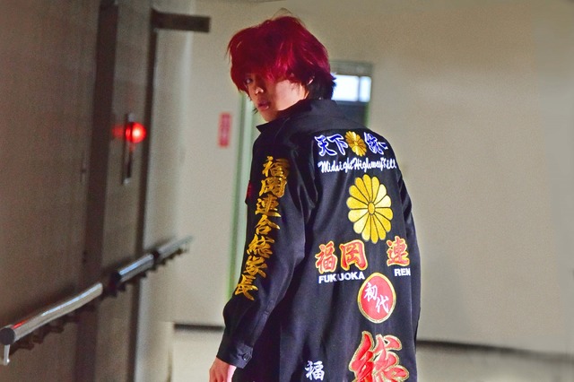 『デメキン』（C）よしもとクリエイティブ・エージェンシー/ワニブックス/秋田書店・ゆうはじめ（C）2017 映画『デメキン』製作委員会