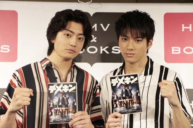 『デメキン』（C）よしもとクリエイティブ・エージェンシー／ワニブックス／秋田書店・ゆうはじめ　（C）2017映画『デメキン』製作委員会