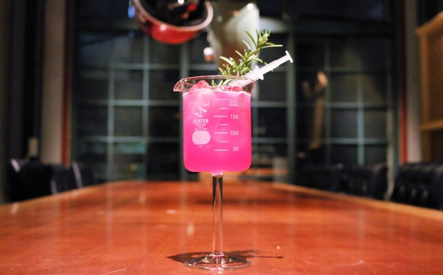 Bury me/Pavillion（中目黒）