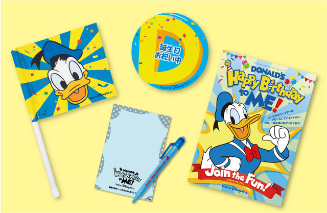 東京ディズニーシー有料体験プログラム内容のイメージ（販売価格：1,500円）