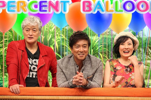 「ネプリーグ」(C)フジテレビ