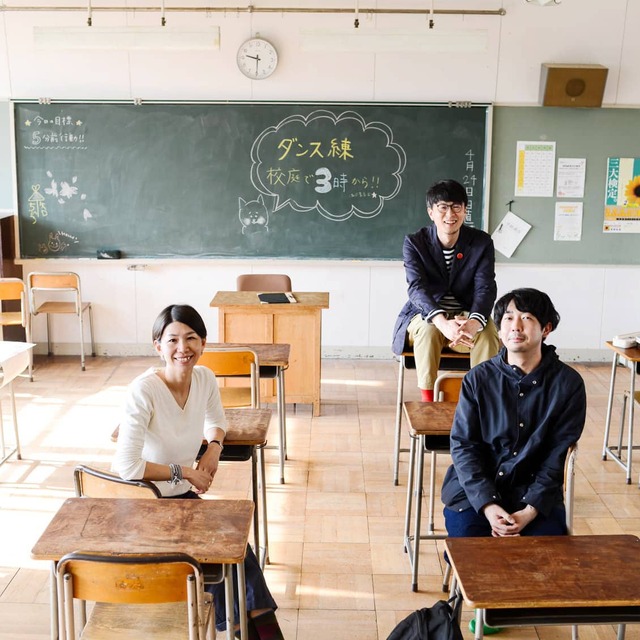 「青葉家のテーブル」