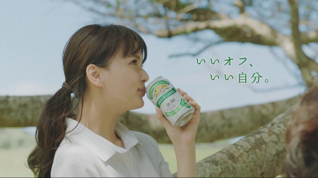 淡麗グリーンラベル新CM「GREEN JUKEBOX 雨篇」