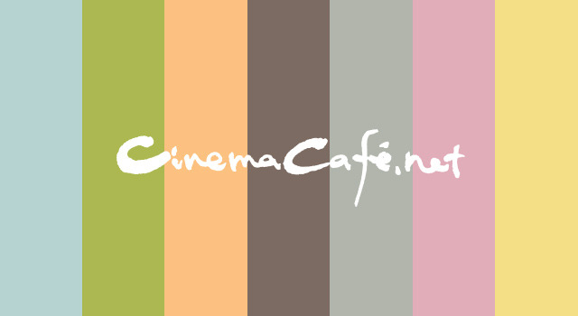 シネマカフェ