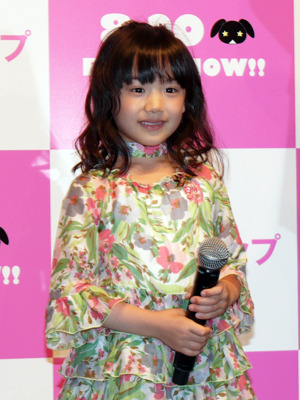 『うさぎドロップ』特別試写会にて