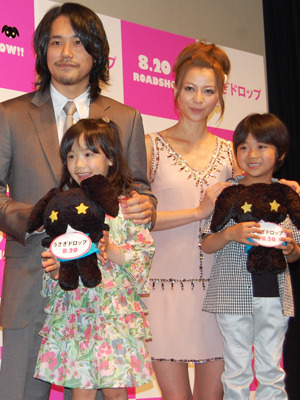 『うさぎドロップ』特別試写会にて