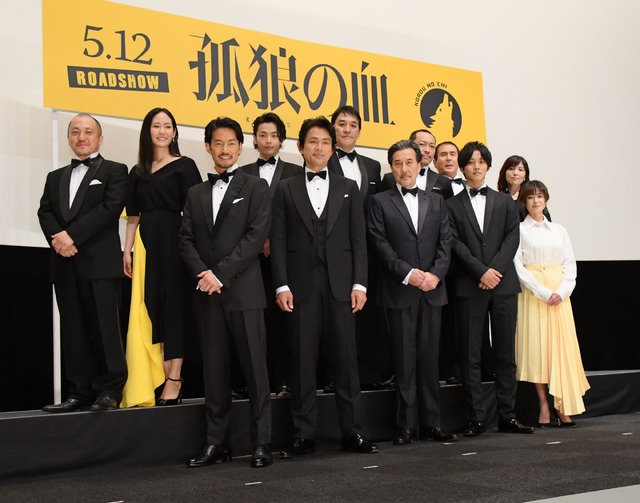竹野内豊、江口洋介、役所広司、松坂桃李、真木よう子、白石和彌監督、阿部純子、中村倫也、ピエール瀧、音尾琢真、伊吹吾郎、柚月裕子(原作者)/映画「孤狼の血」完成披露試写会