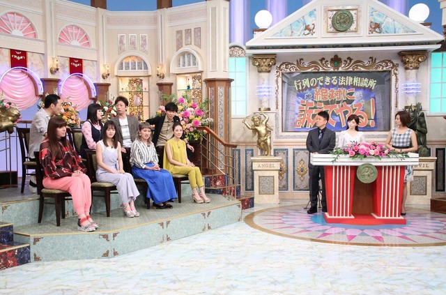 「行列のできる法律相談所」(C)NTV