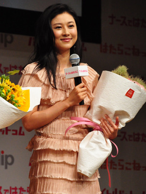 「ディップ（株）」新CM発表会