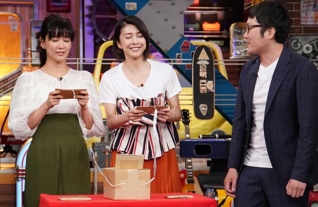 「ウチのガヤがすみません！」(C)NTV