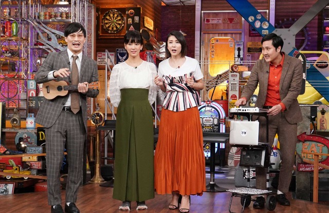 「ウチのガヤがすみません!」(C)NTV