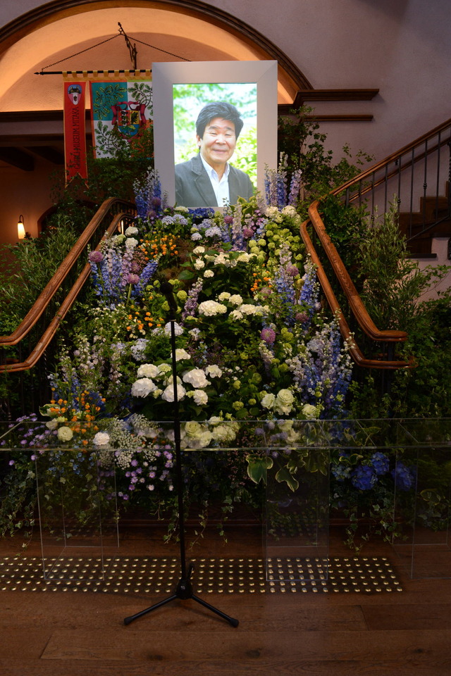 「高畑勲 お別れの会」東京・三鷹の森ジブリ美術館にて