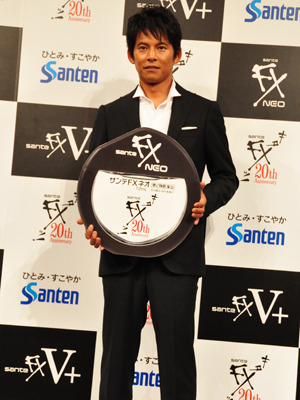 「サンテFX 発売20周年記念プロジェクト」