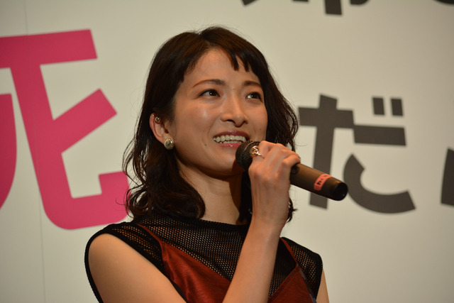 『家に帰ると妻が必ず死んだふりをしています。』完成披露試写会