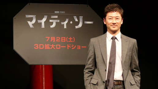 『マイティ・ソー』凱旋帰国会見