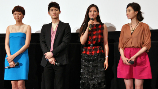 『東京公園』初日舞台挨拶