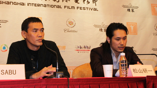 第14回上海国際映画祭の記者会見＆舞台挨拶に登壇した松山ケンイチ＆SABU監督