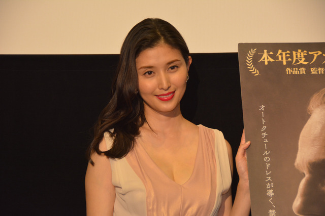 映画『ファントム・スレッド』トークイベント