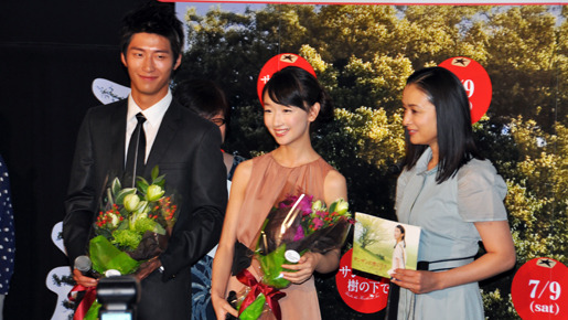 『サンザシの樹の下で』トーク・イベント