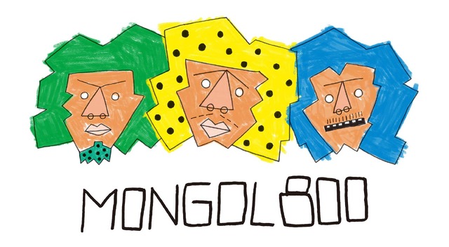 「MONGOL800」