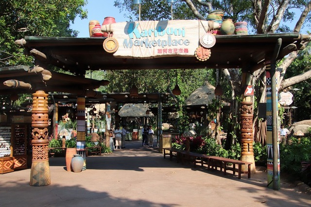 「カリブニ・マーケットプレイス」セレモニー