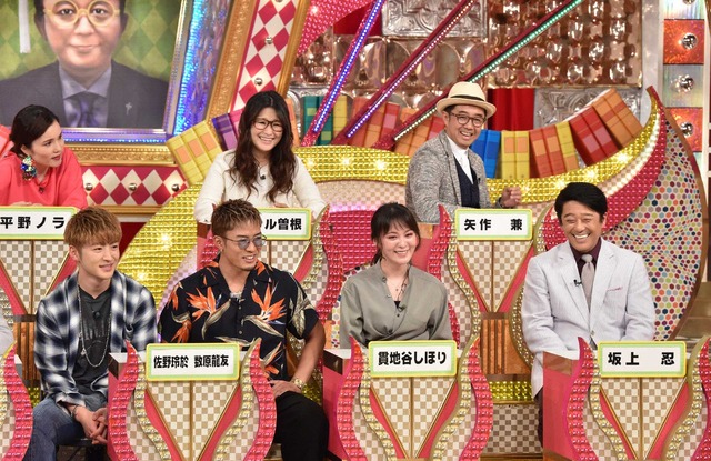 「有吉ゼミ」(C)NTV