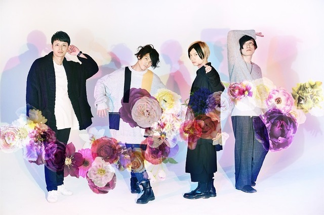 感覚ピエロ『パンク侍、斬られて候』 （C）エイベックス通信放送