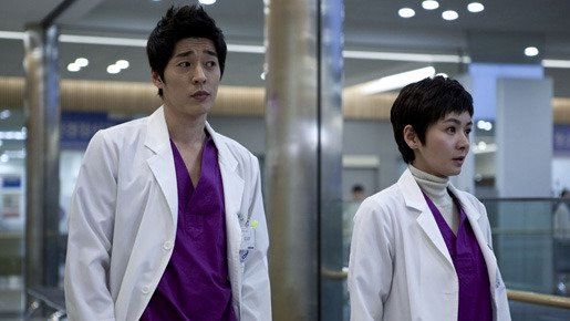 「愛の選択〜産婦人科の女医」 -(C) SBS