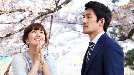 「検事プリンセス」 -(C)SBS