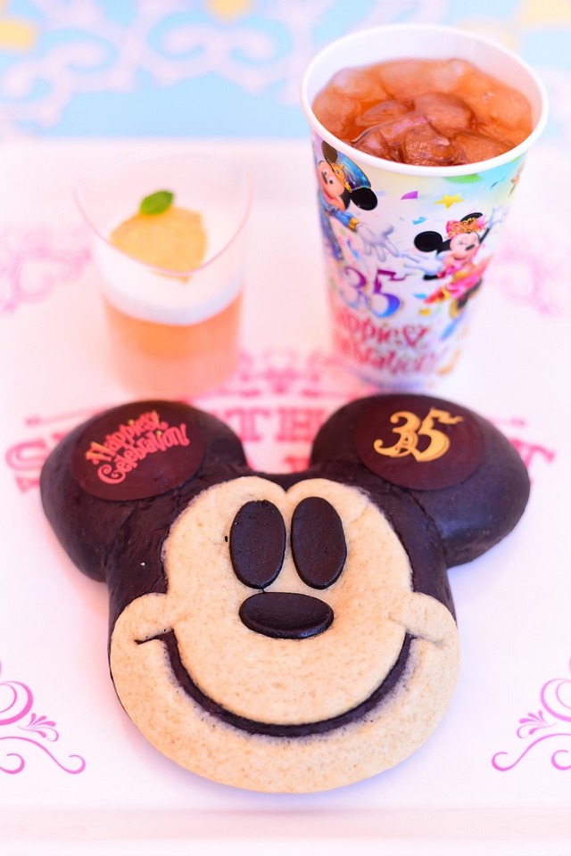 「スペシャルセット」（1050円）