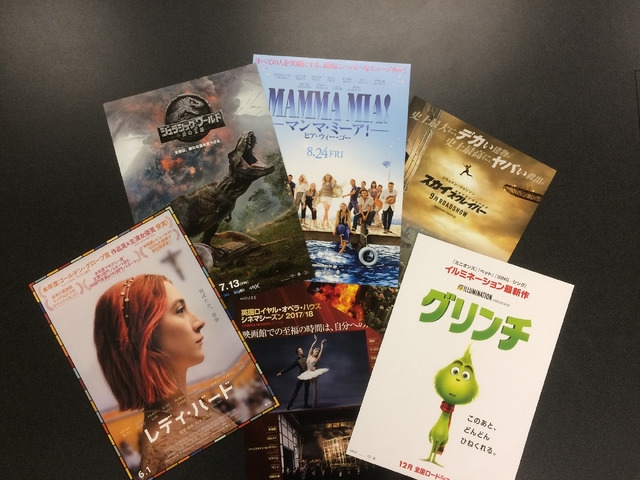 東宝東和ラインナップ