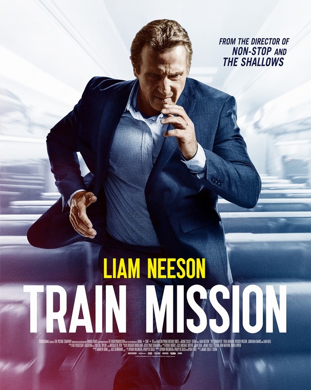 『トレイン・ミッション』BD＆DVD発売決定！