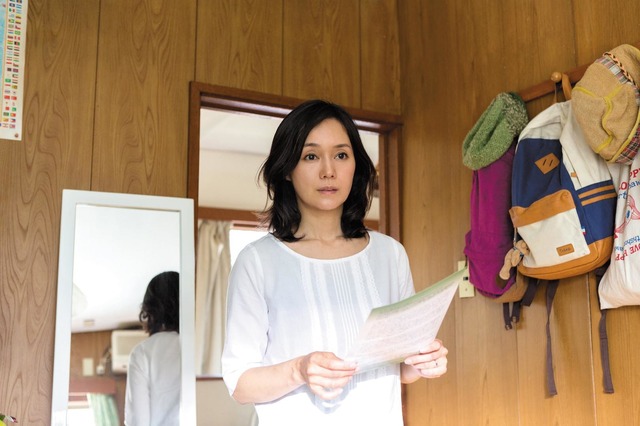 『志乃ちゃんは自分の名前が言えない』（C） 押見修造/太田出版 （C）2017「志乃ちゃんは自分の名前が言えない」製作委員会