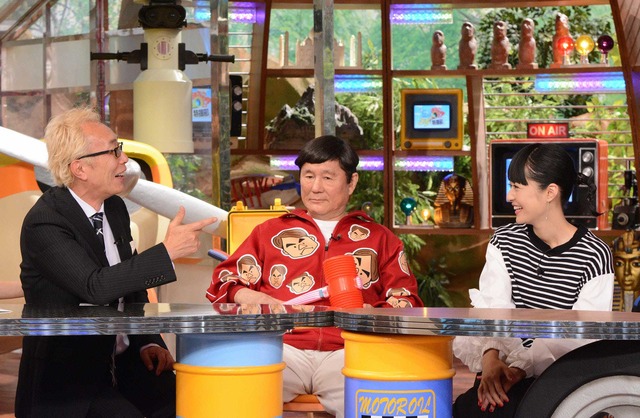 「世界まる見え！ テレビ特捜部」(C)NTV