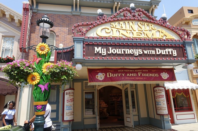 ダッフィー＆フレンズにも会える専門ショップ「メインストリートシネマ：マイ・ジャーニー・ウィズ・ダッフィー」