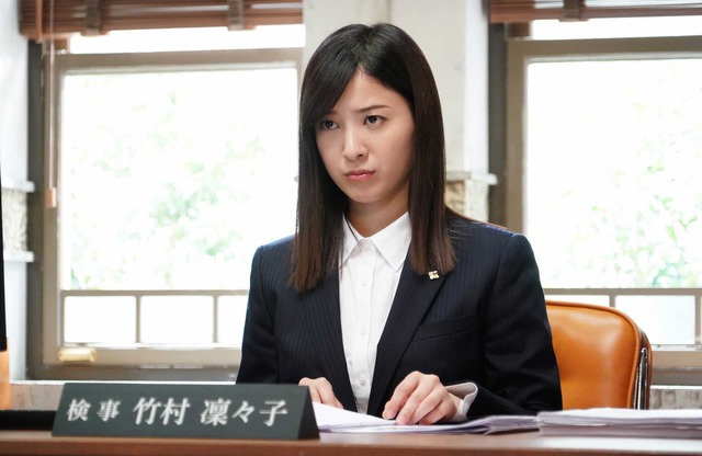 「正義のセ」 (C) NTV