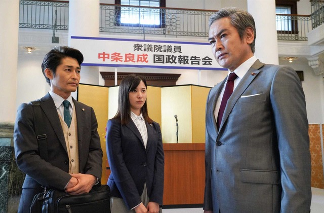 「正義のセ」 (C) NTV