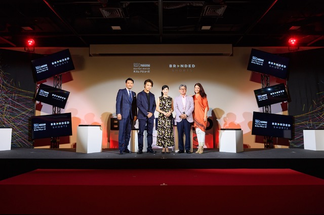 「 Branded Shorts 2018」トークイベント