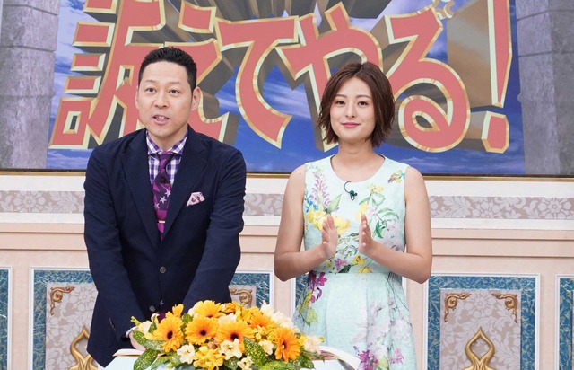 「行列のできる法律相談所」 (C) NTV