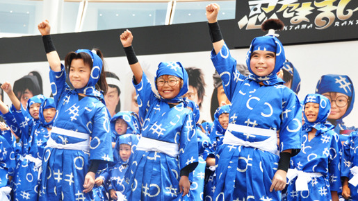 『忍たま乱太郎』プレミアイベント